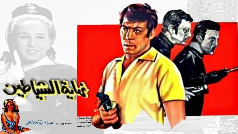 Gallery image from dMao8pcaeYQFypjFn7S7R0iCgQn.jpg