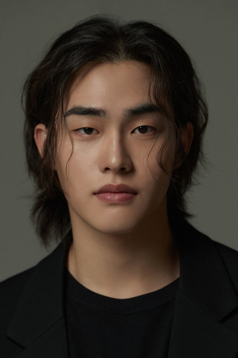 Ham Jae-hyun