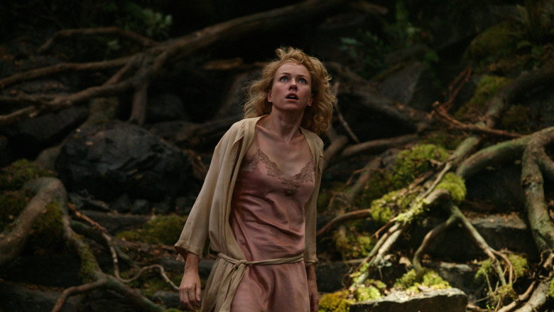 King Kong (2005)