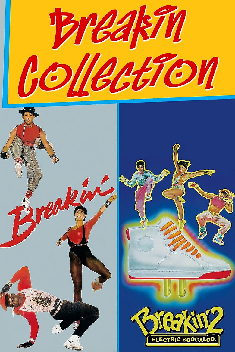 Постер коллекции Breakin' Collection