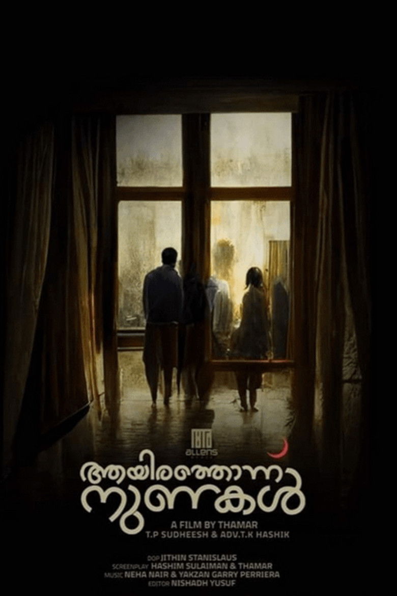 Imatge de ആയിരത്തൊന്ന് നുണകൾ