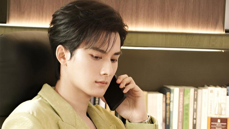 Still from 수연 - 시즌 1 에피소드 2