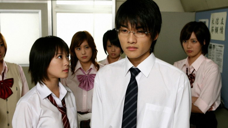 Still image for Life season 1 episode 5: Episode 5 Still image for Life season 1 episode 5: Episode 5