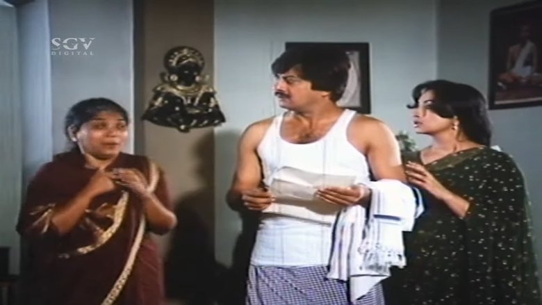 Gallery image from dNQydG6mnfExRFS23bnVnXnegHX.jpg