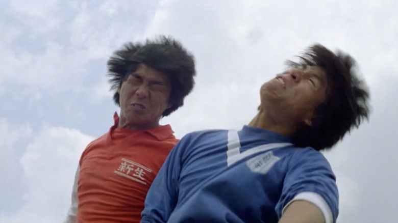 Image d'arrière-plan 6 du film The Champions