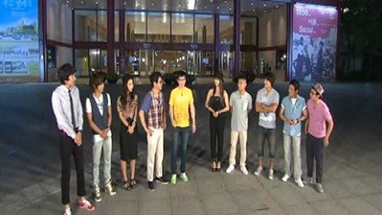 איש רץ עונה 1 פרק 8 לצפייה ישירה