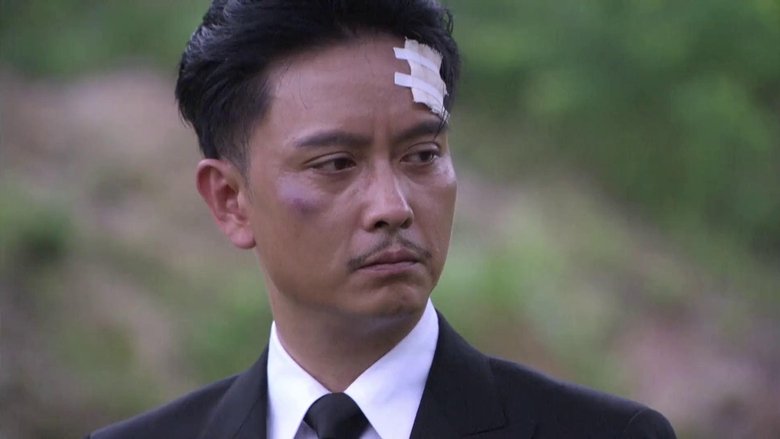 Still image for 香草美人 season 1 episode 15: Episode 15 Still image for 香草美人 season 1 episode 15: Episode 15