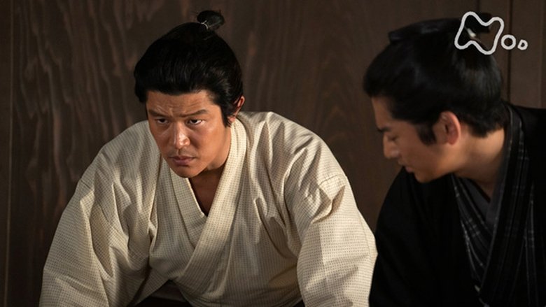 Still image for Segodon season 1 episode 22: Great Brother, Rustic Brother Still image for Segodon season 1 episode 22: Great Brother, Rustic Brother