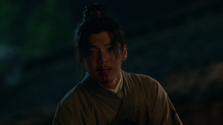 Still from Legend of Zang Hai - Season 1 Episode 1