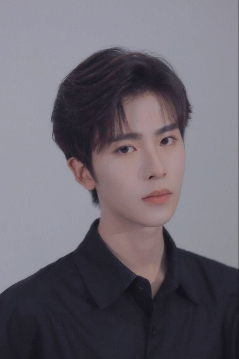 Yi Hang photo