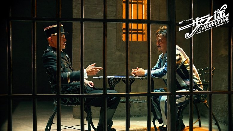 Gallery image from dNxBLS0zMon16CbXtT7GQiweega.jpg