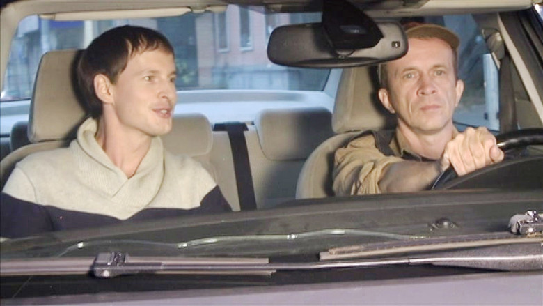 Still image for Катина любовь season 1 episode 22: Episode 22 Still image for Катина любовь season 1 episode 22: Episode 22