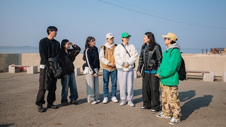 Still image for How Do You Play? season 1 episode 275: Episode 275 Still image for How Do You Play? season 1 episode 275: Episode 275