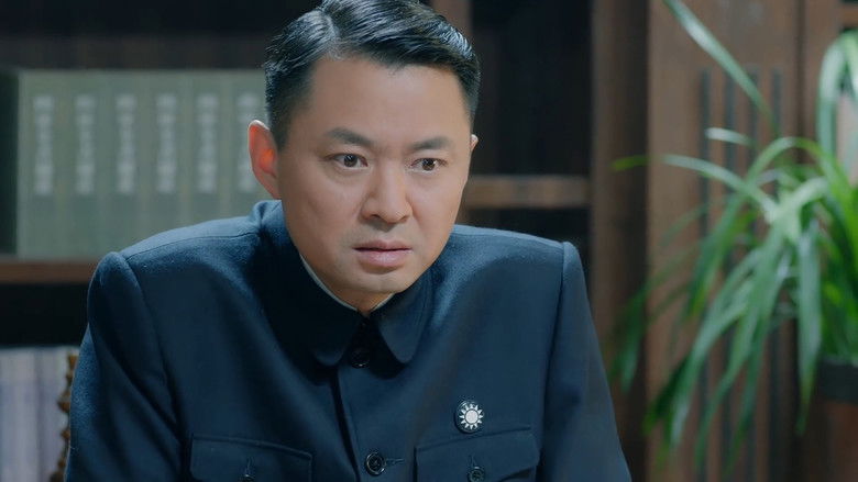 Still image for 乱世危情 season 1 episode 26: Episode 26