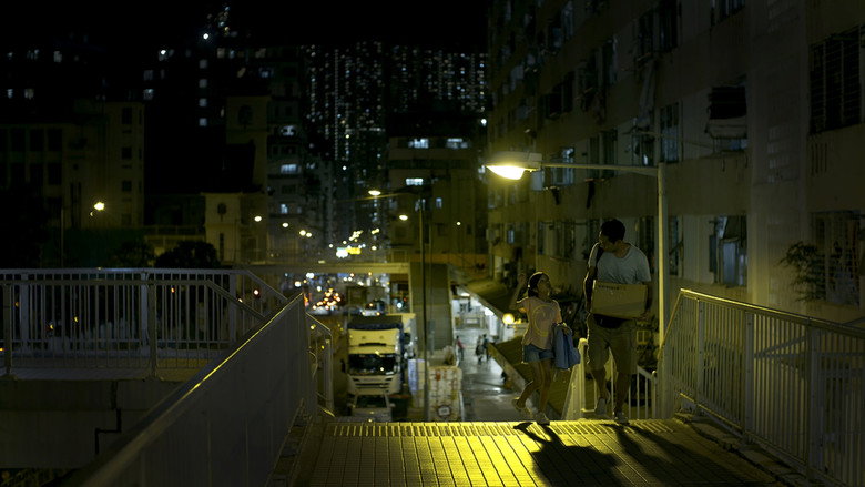 Still from Where Are We Going?