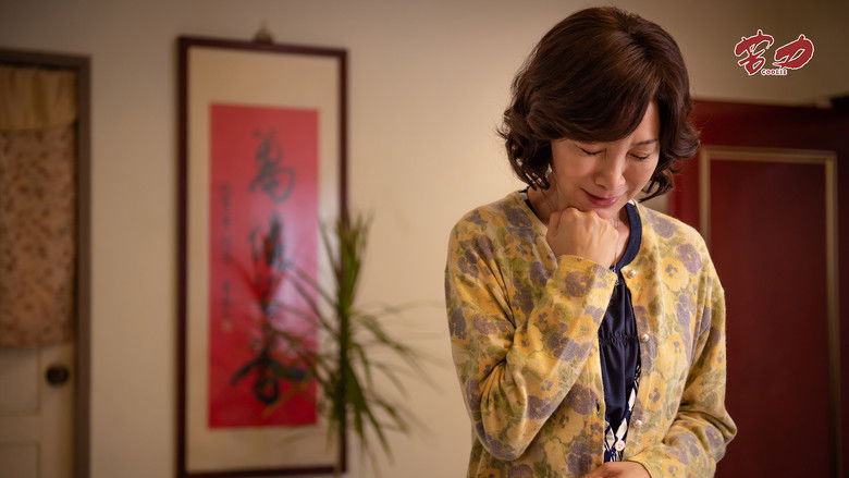 Still image for Coolie season 1 episode 10: Episode 10