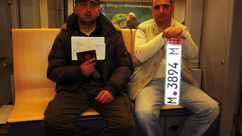 Медиа изображение