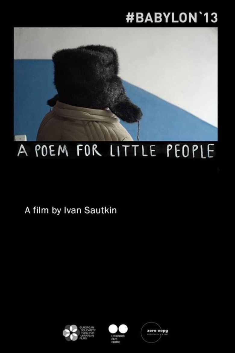 Imatge de Поема для маленьких людей