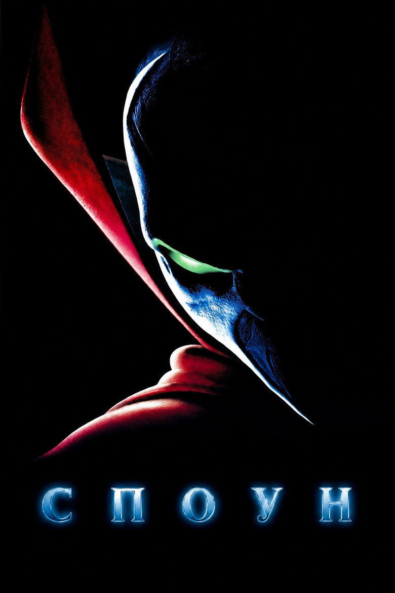 Постер на Споон