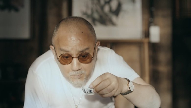 Still image for The Lost Tomb 2: The Wrath of The Sea season 1 episode 29: Episode 29 Still image for The Lost Tomb 2: The Wrath of The Sea season 1 episode 29: Episode 29