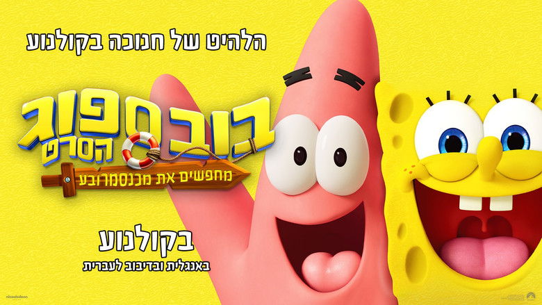 Dol3rdanv1mpjebrgiznrwxmulj