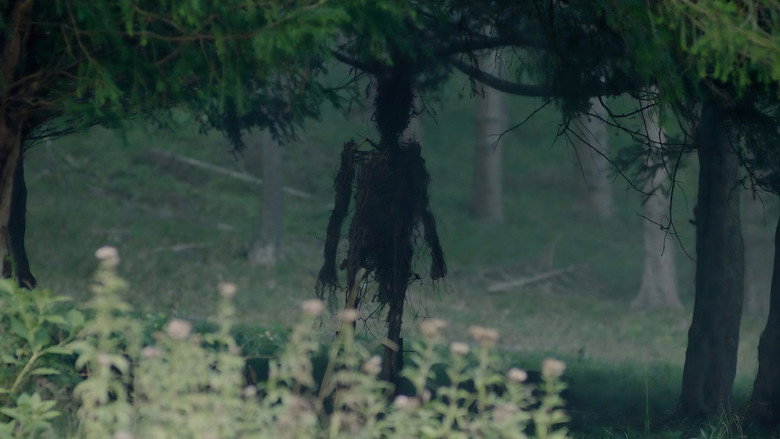 땅속에
