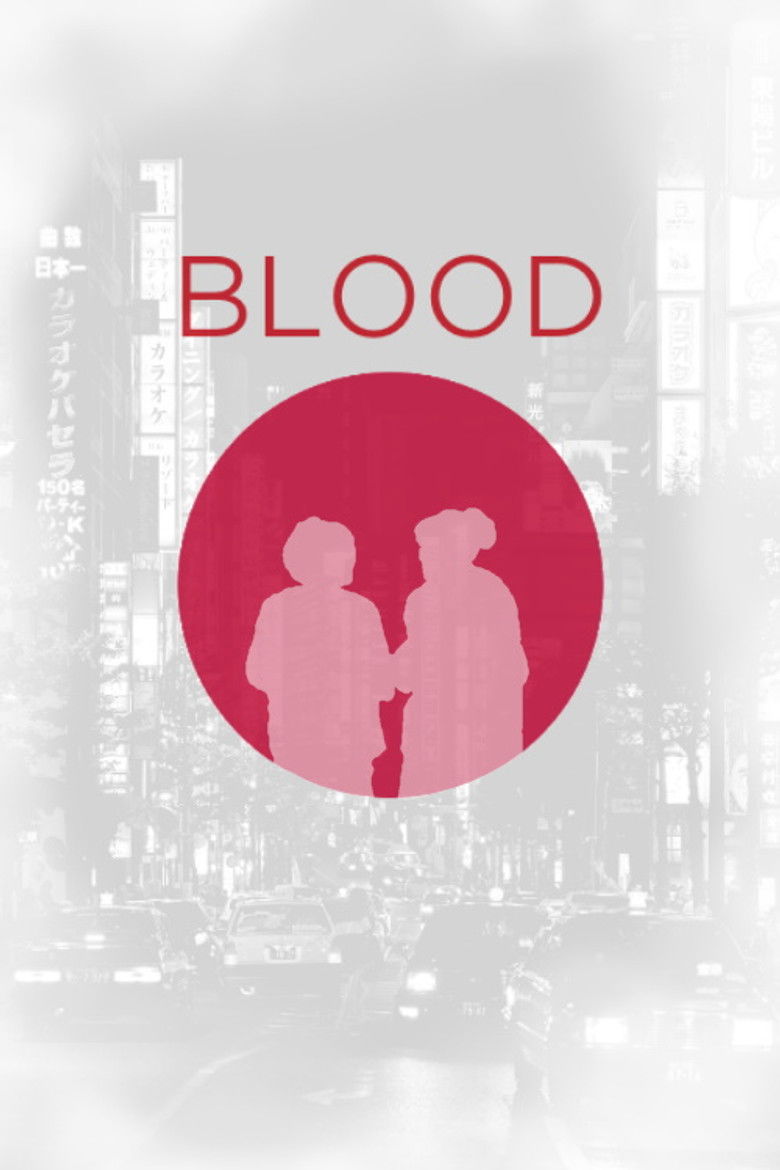 Imatge de I'll Be Your Mirror