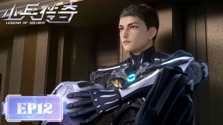 Still image for Legend of Soldier season 1 episode 12: Episode 12