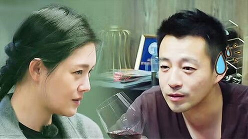 Still image for 幸福三重奏 season 1 episode 4: Episode 4