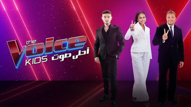 The Voice Kids image 2