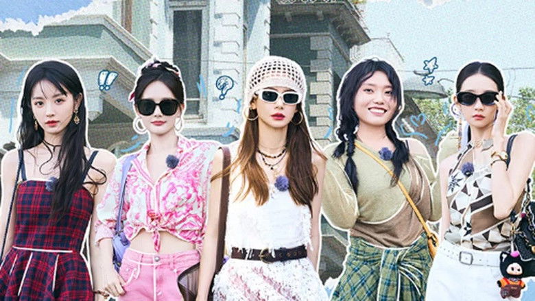 Still image for Sisters Catching Dolls season 1 episode 6: Episode 6