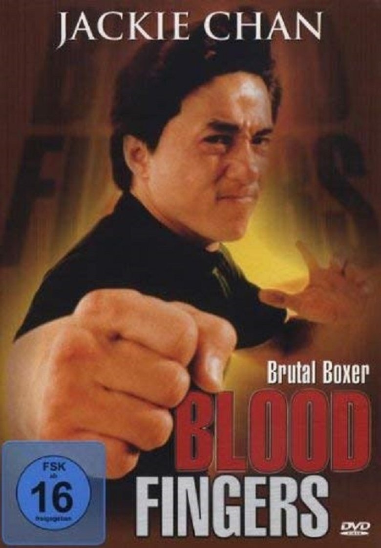 The Brutal Boxer (1972)