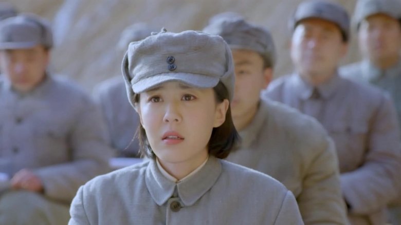 Still image for 烽火抗大 season 1 episode 19: Episode 19