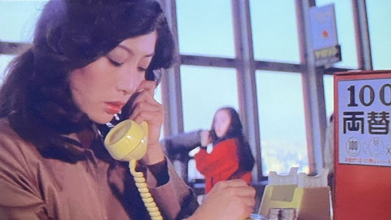 Image d'arrière-plan 7 du film 女教師 汚れた放課後