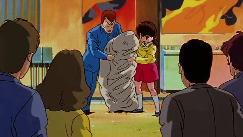 Still image for Yu Yu Hakusho season 1 episode 4: Requirements for Lovers