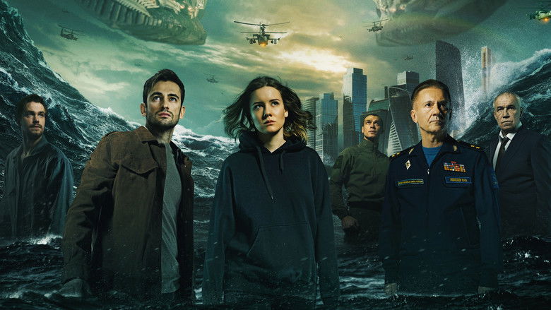 Image d'arrière-plan 12 du film Attraction 2 : Invasion