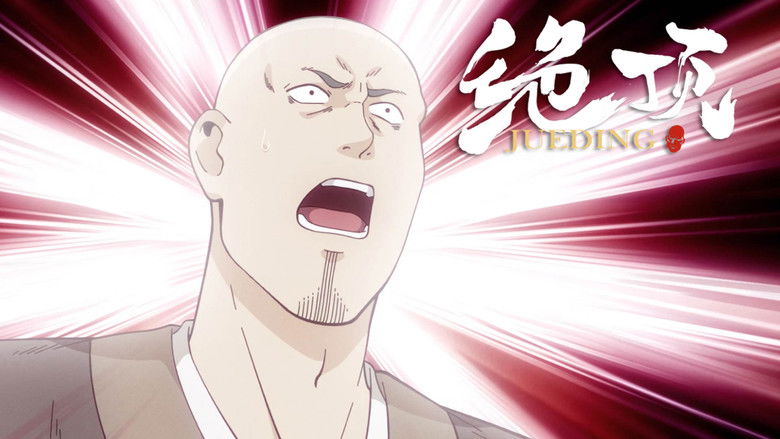 Still image for Jueding season 1 episode 10: Episode 10