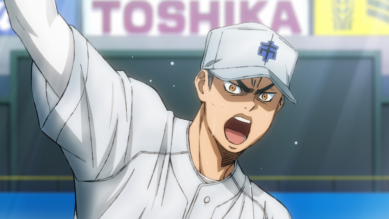 Still from Ace of the Diamond - Season 4 Episode 10