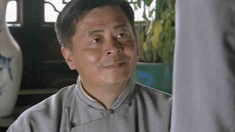 Still image for Qing Mang season 1 episode 36: Episode 36