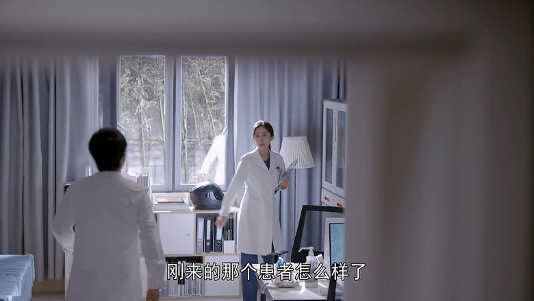 Still image for Thank You Doctor season 1 episode 27: Episode 27 Still image for Thank You Doctor season 1 episode 27: Episode 27