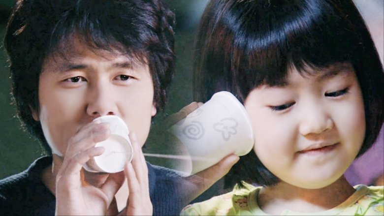 Still image for Alone in Love season 1 episode 6: Episode 6 Still image for Alone in Love season 1 episode 6: Episode 6