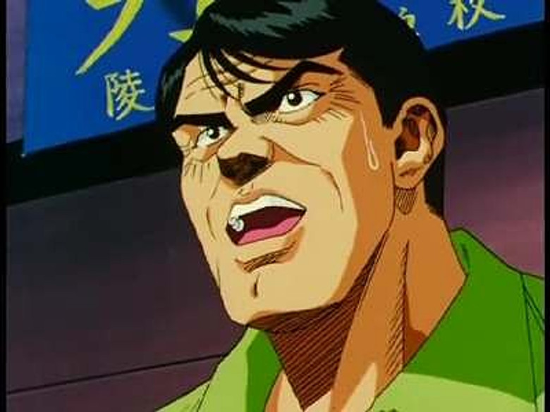 Slam Dunk S01E69 still