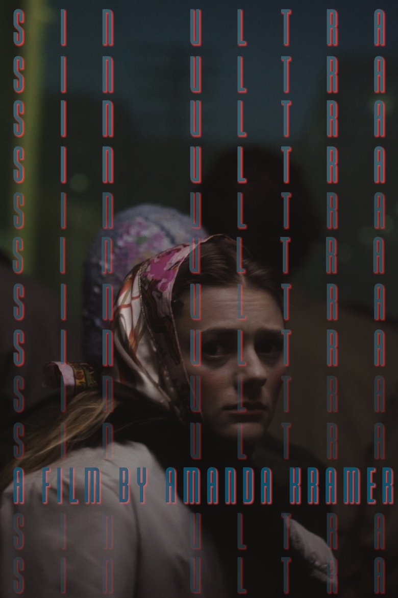 Sin Ultra main poster