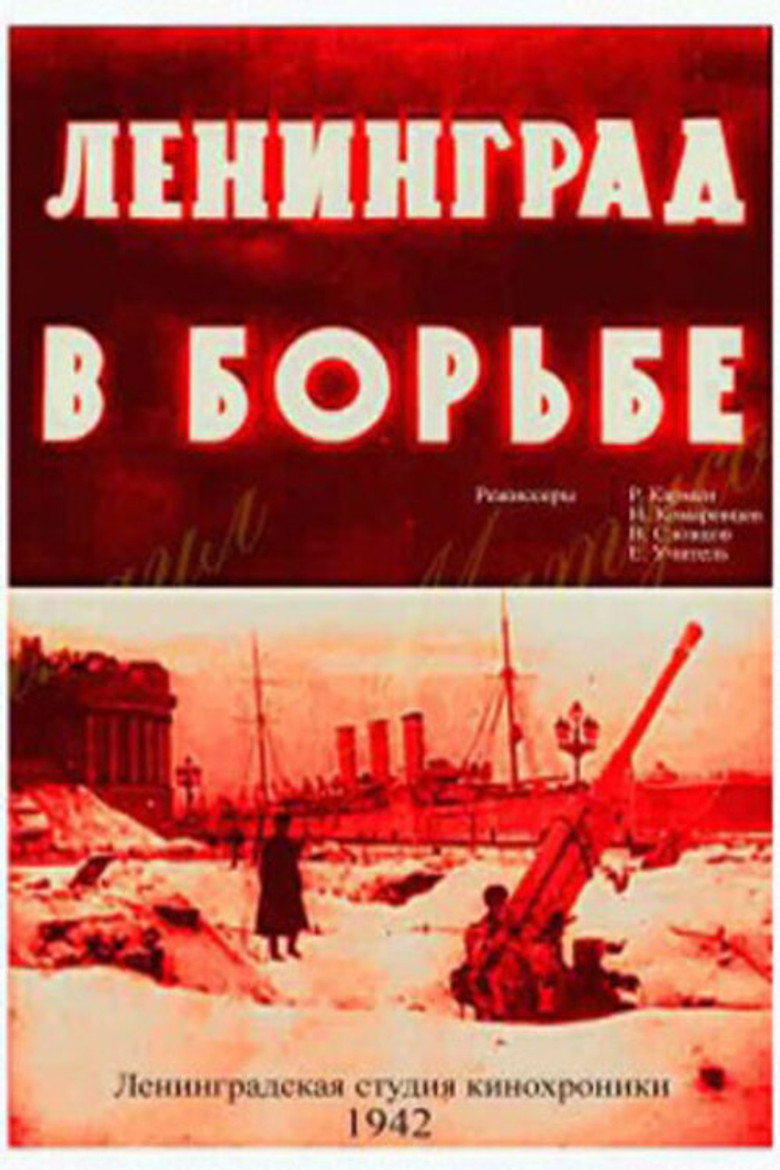 posters 3
