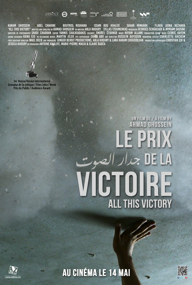 Affiche de LE PRIX DE LA VICTOIRE