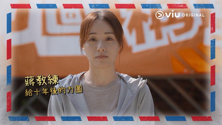 Still image for We are the Littles season 1 episode 19: Reality Wins Out Still image for We are the Littles season 1 episode 19: Reality Wins Out