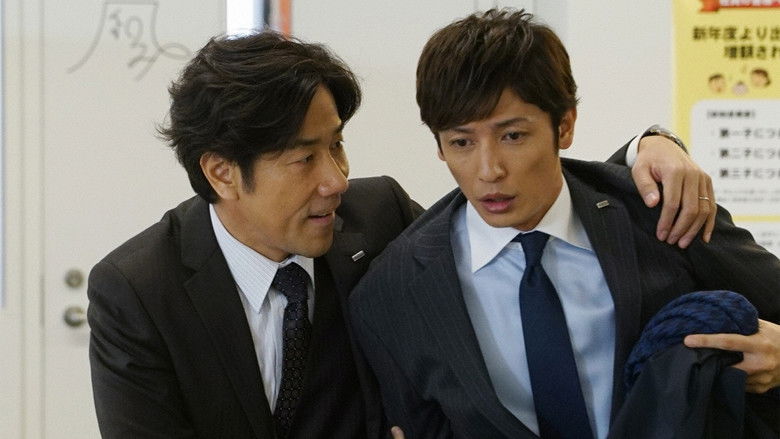 Still image for Disappointing Husband season 1 episode 7: Episode 7 Still image for Disappointing Husband season 1 episode 7: Episode 7