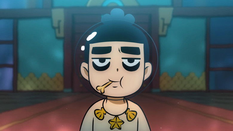 Still image for 阿七遨游记 season 1 episode 16: Episode 16