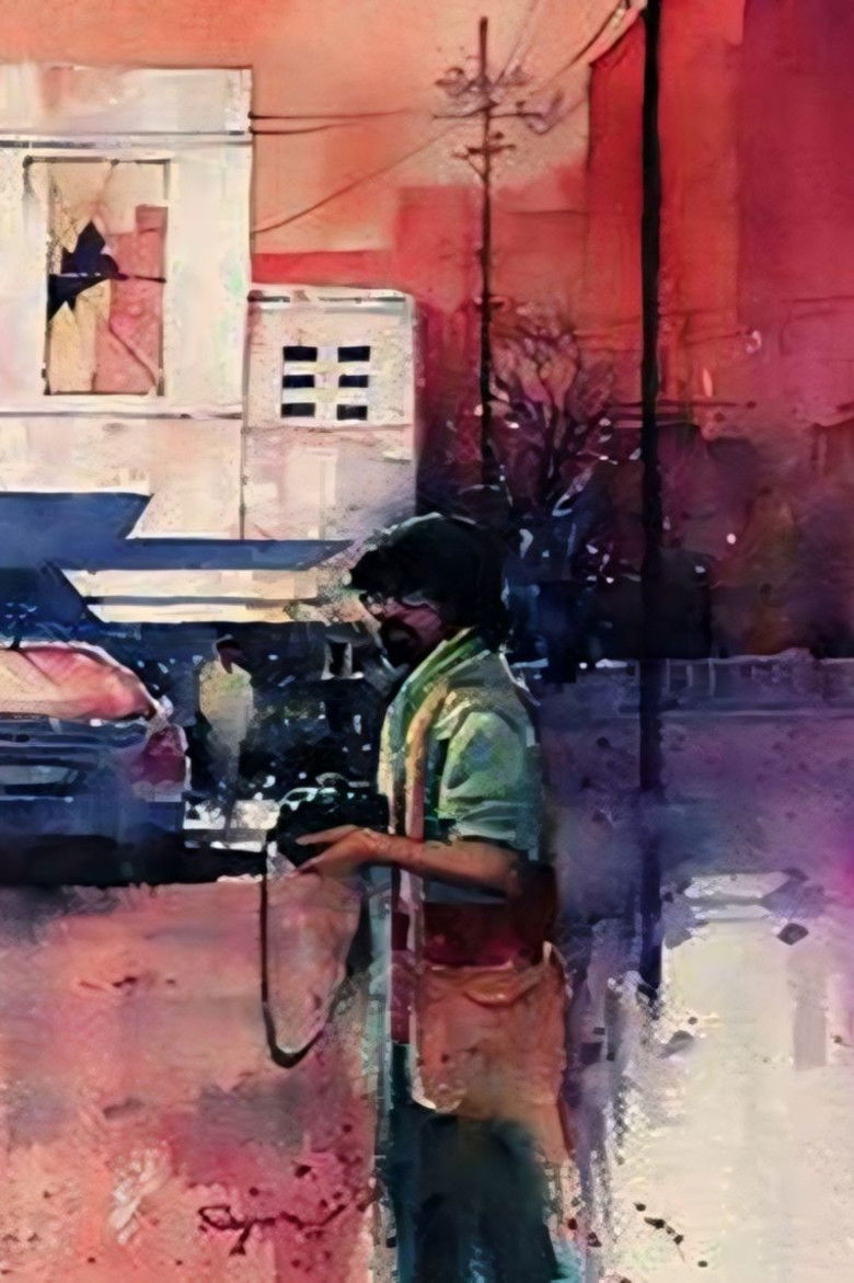 Imatge de శీష్ మహల్