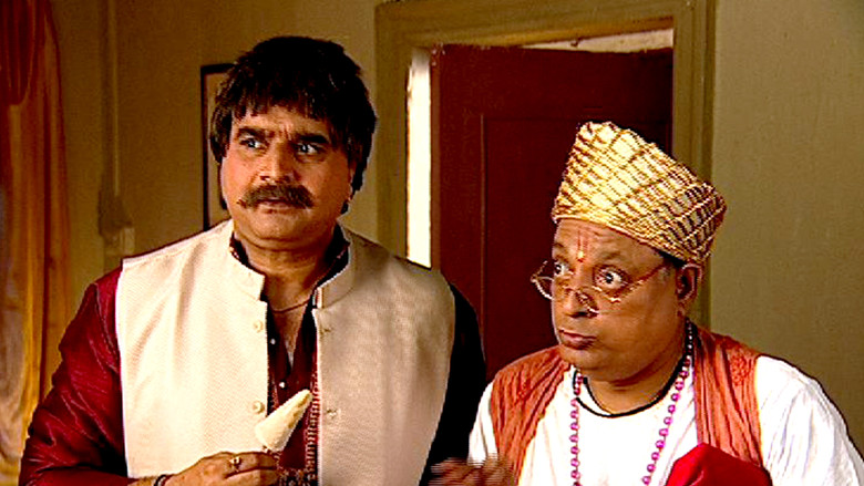 Still image for F.I.R. season 1 episode 590: Thakur Decides to Enter The Cave